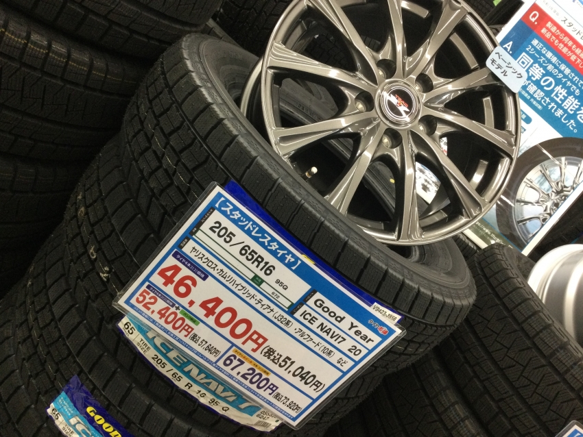 ヤリスクロス用スタッドレスタイヤ。あり〼(=ﾟωﾟ)ﾉ｜タイヤ市場前橋